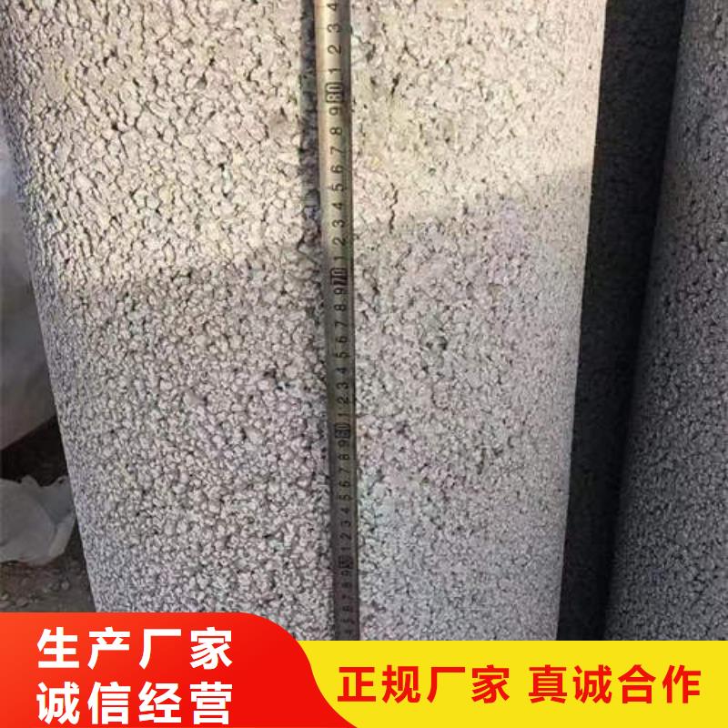 水泥管-井管厂家精品选购