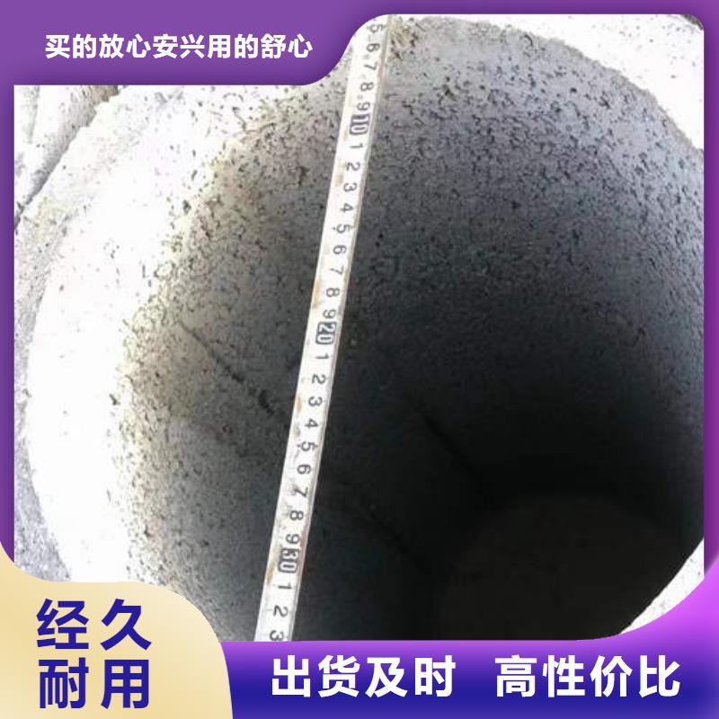 水泥管直缝潜水泵管产地直供