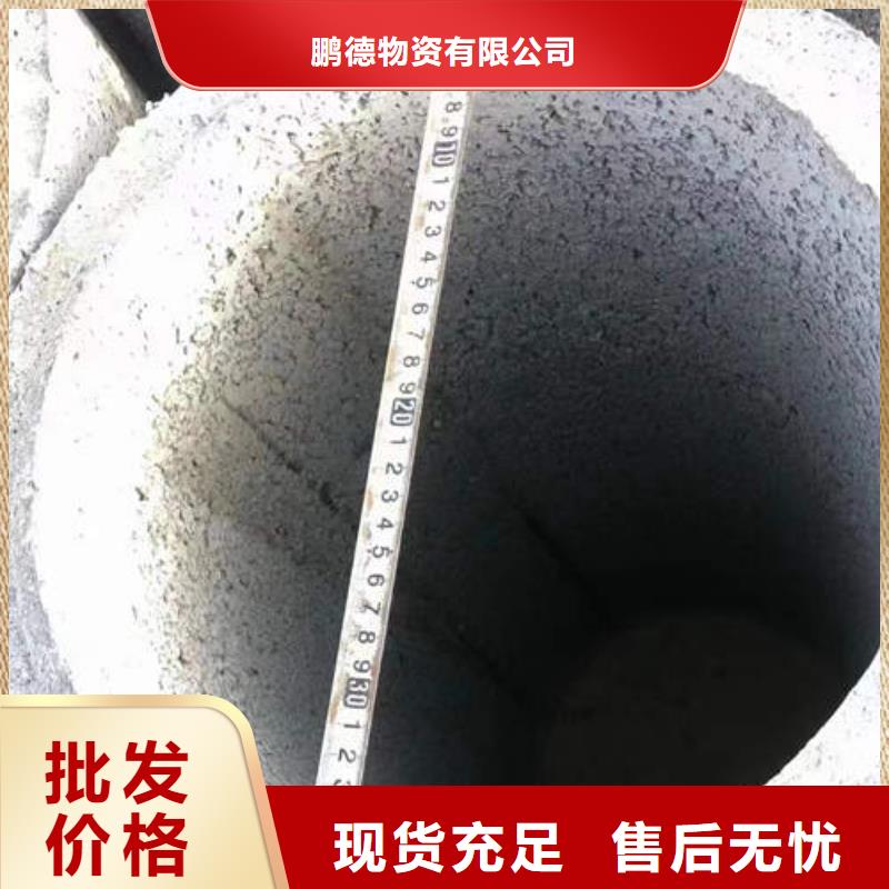 水泥管-井管厂家精品选购