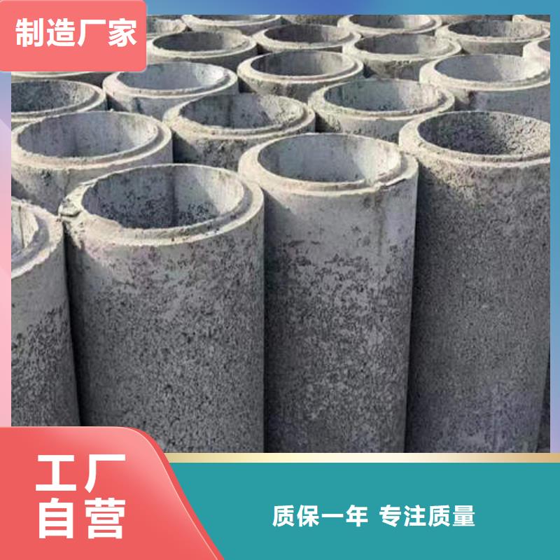 水泥管T2紫铜棒生产型