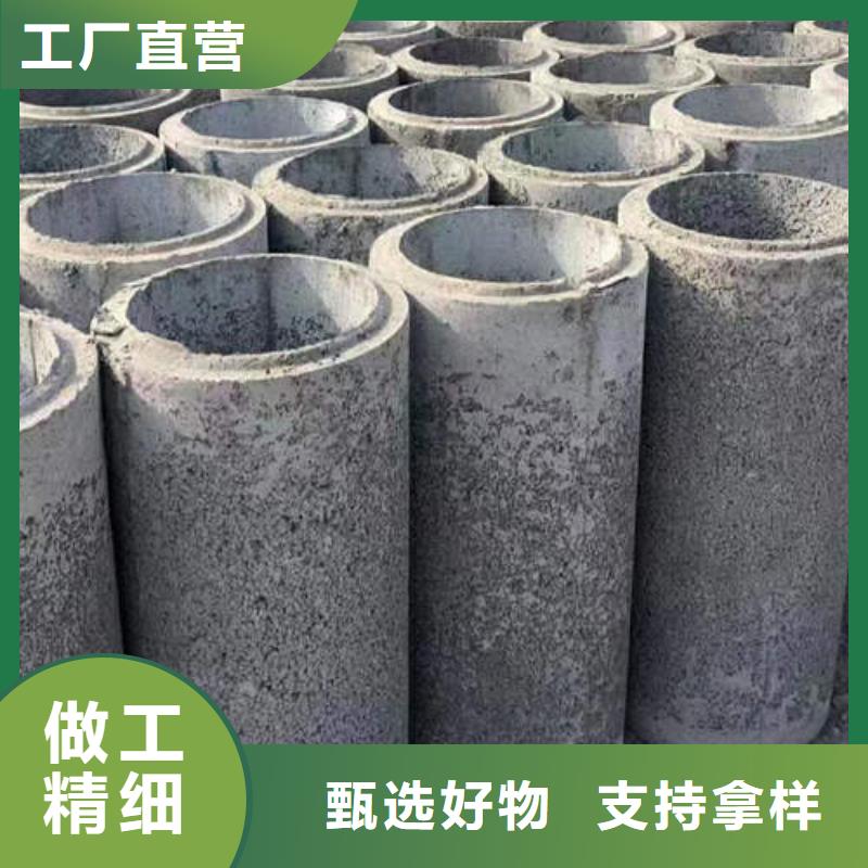 水泥管_水泥钢筋深井管质量可靠