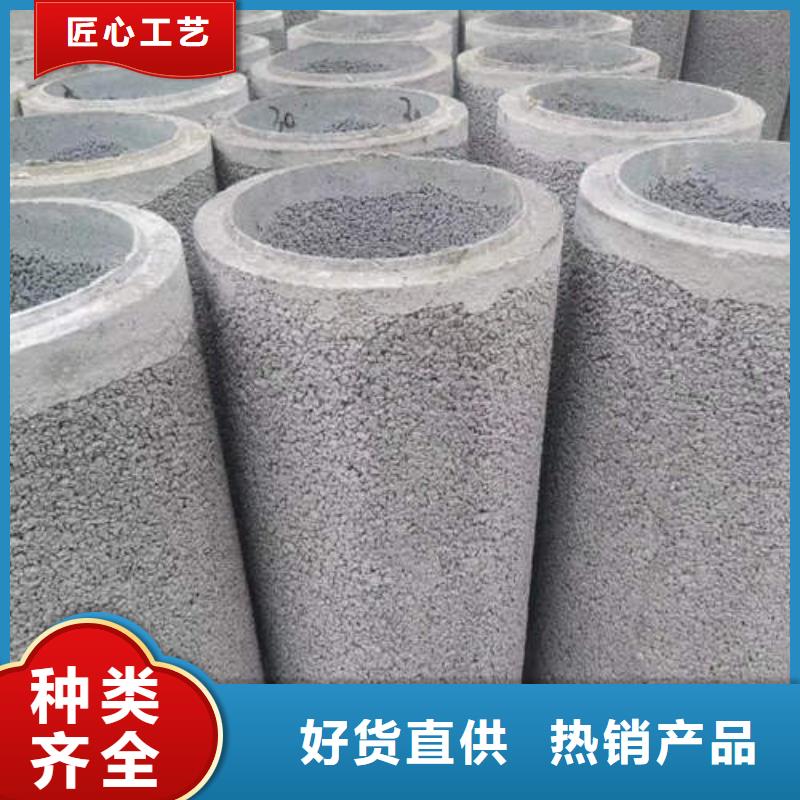 【水泥管螺旋桥式滤水管有实力有经验】