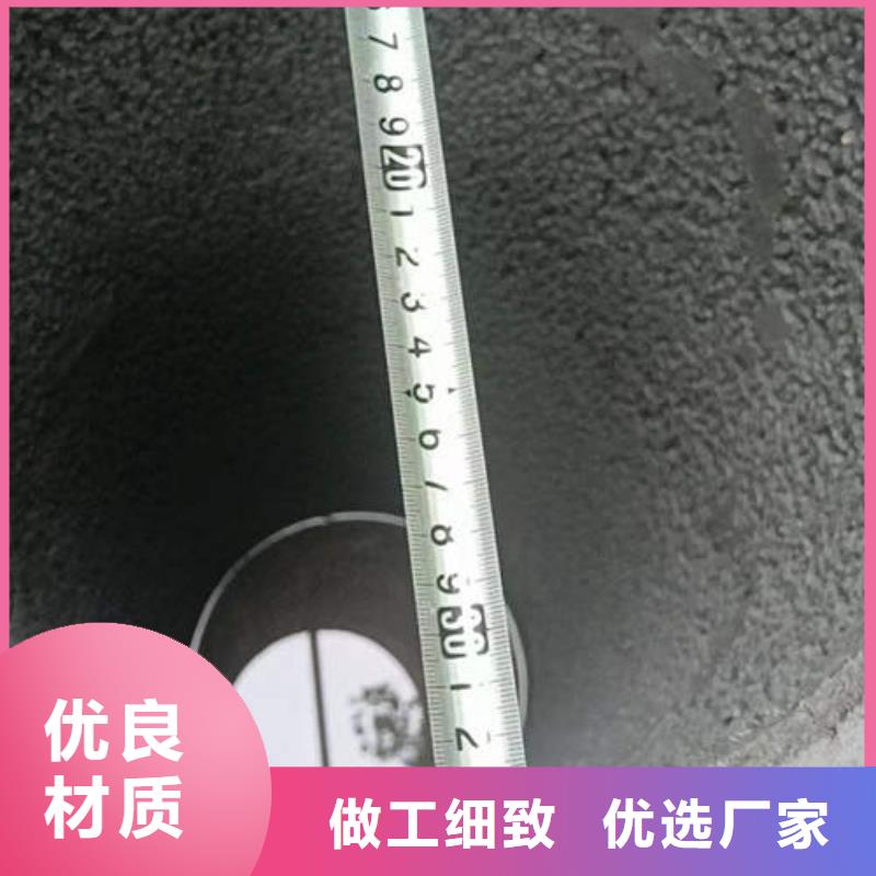 【水泥管桩基降水219*3mm滤水管快速物流发货】
