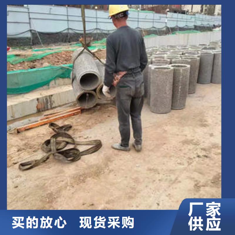 水泥管水泥钢筋深井管质量看得见