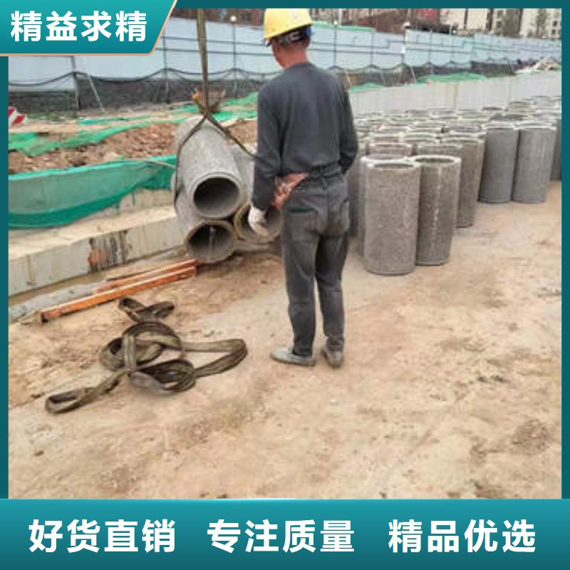 水泥管滤水管物流配送