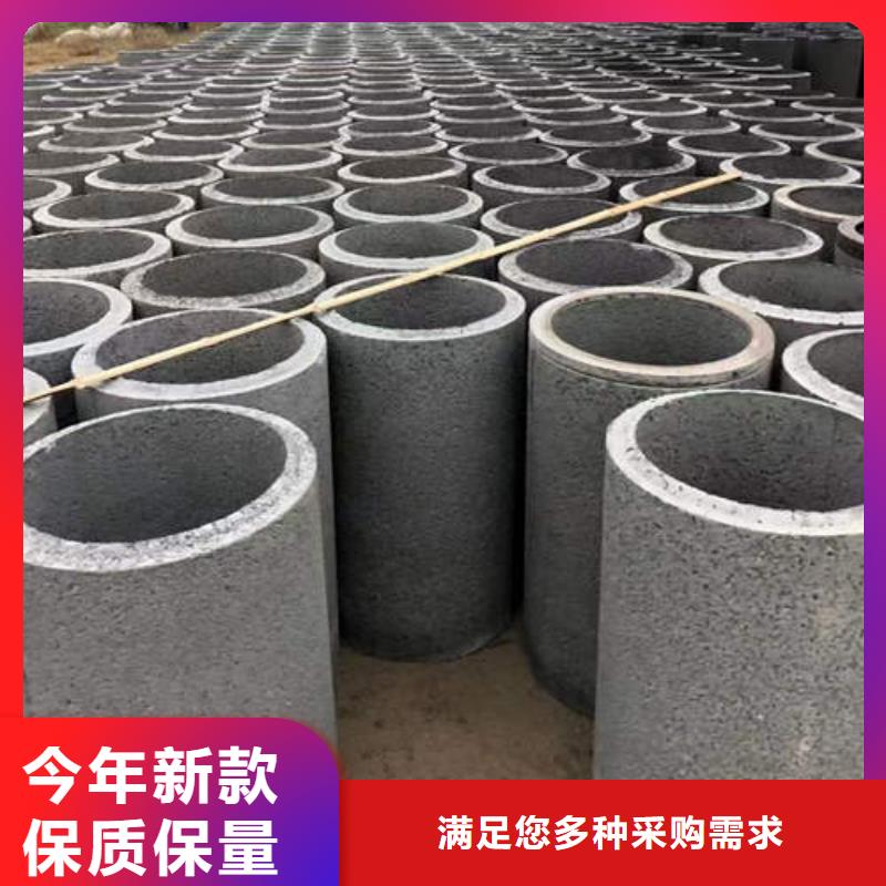 水泥管_镀锌钢管支持定制批发