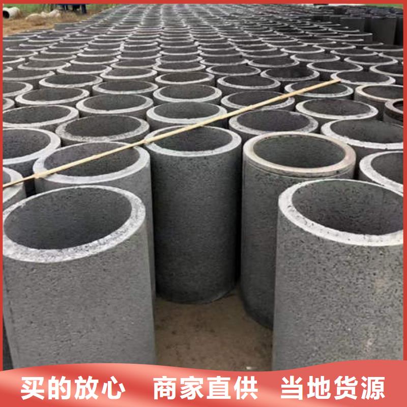 【水泥管】C1100空心红铜管质量三包