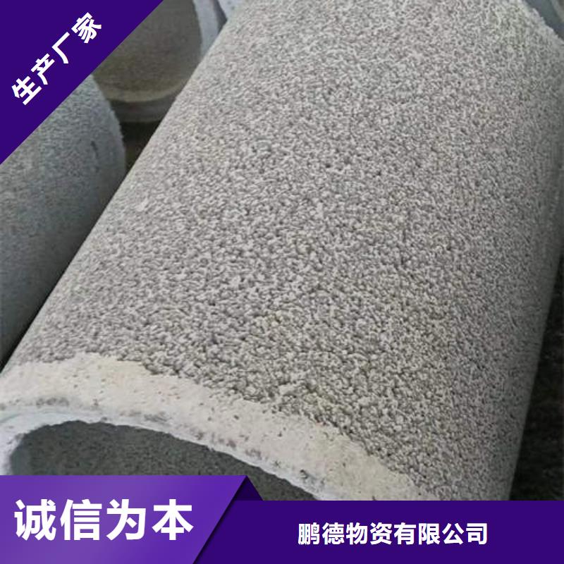 【水泥管螺旋桥式滤水管有实力有经验】