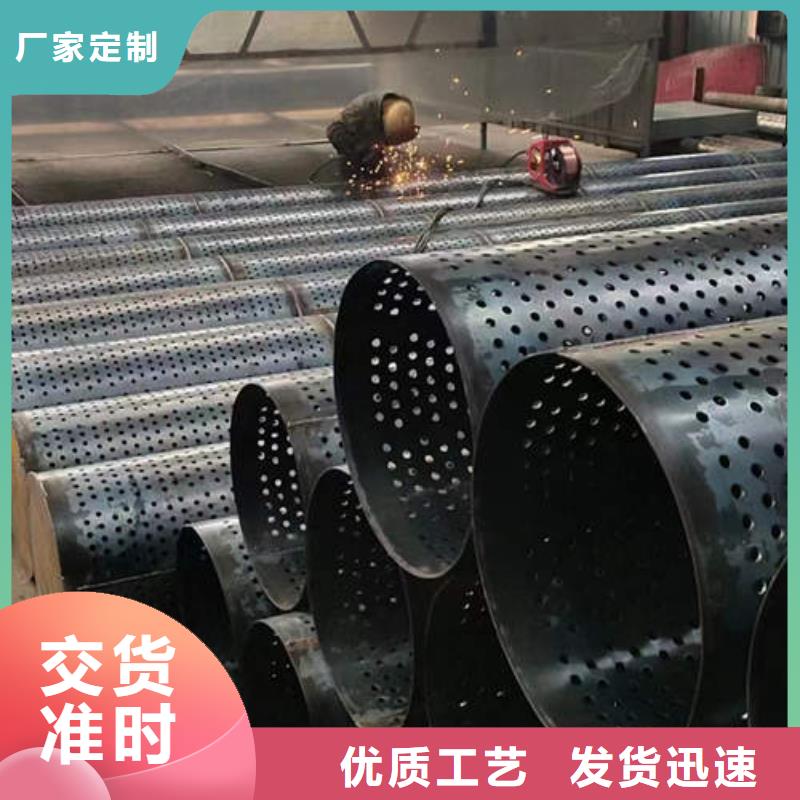 滤水管_铜材厂家满足客户所需