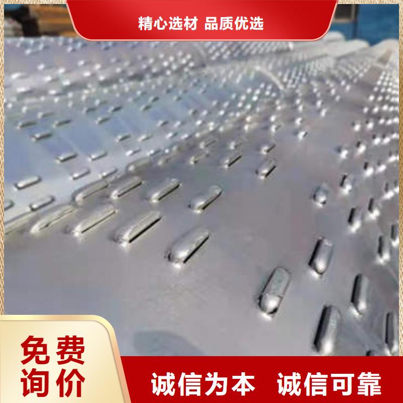 滤水管桩基降水219*3mm滤水管品质卓越