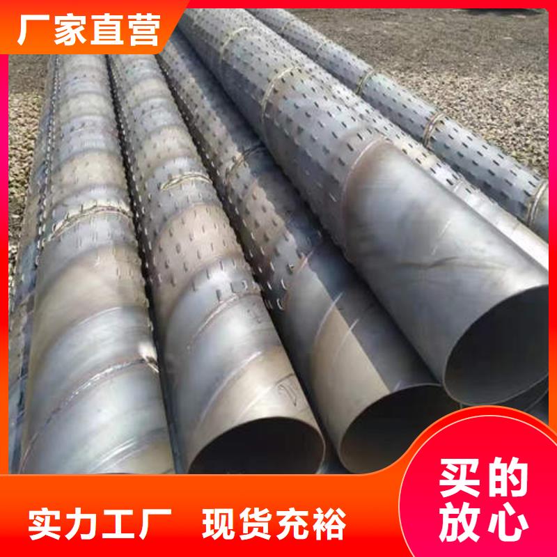 滤水管_磷脱氧TP2紫铜管买的放心安兴用的舒心