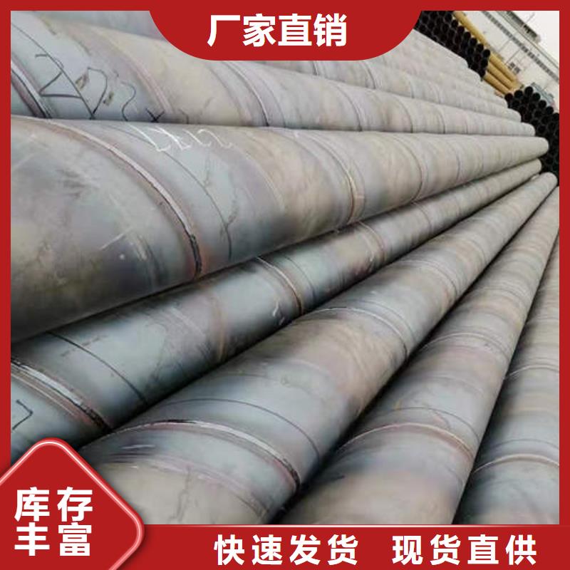 【滤水管打井转用管优选货源】