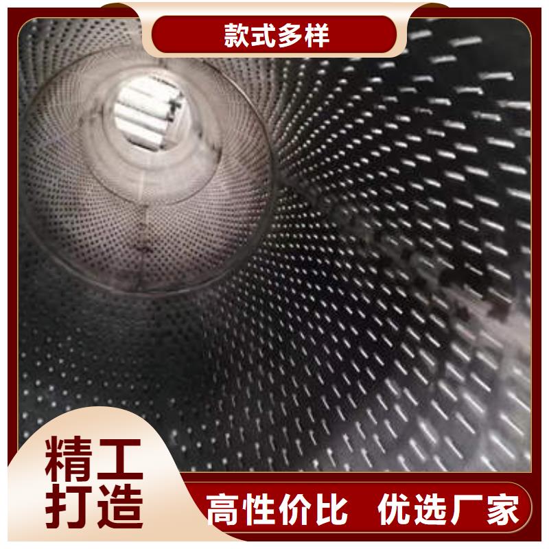 滤水管_【紫铜管】海量库存鹏德农田下井管