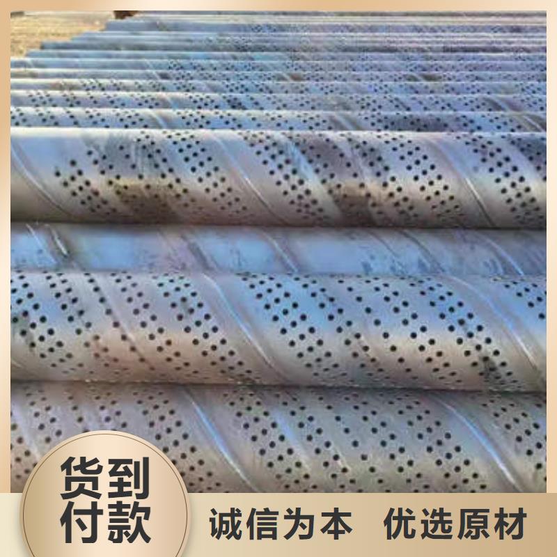 滤水管球墨铸铁井管DN100产地工厂