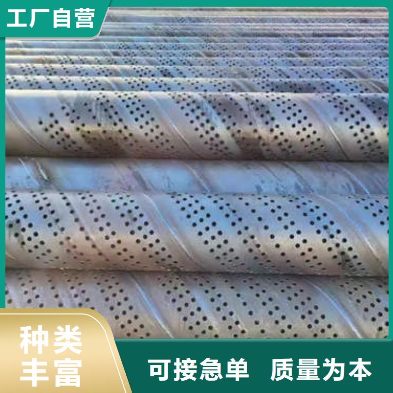 滤水管螺旋桥式滤水管厂家技术完善