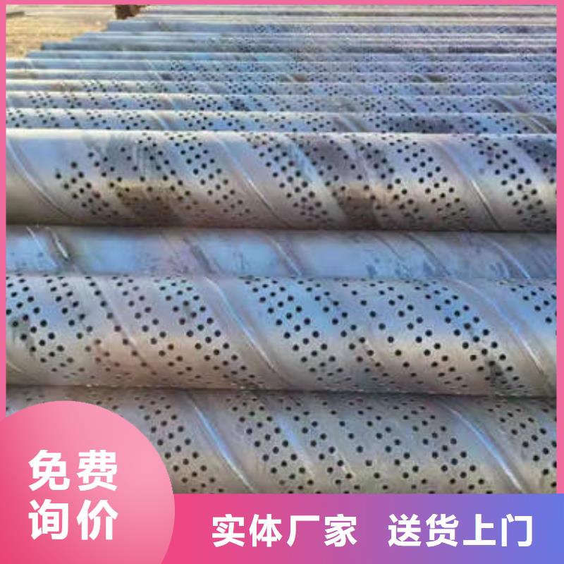 滤水管,井管厂家好产品放心购