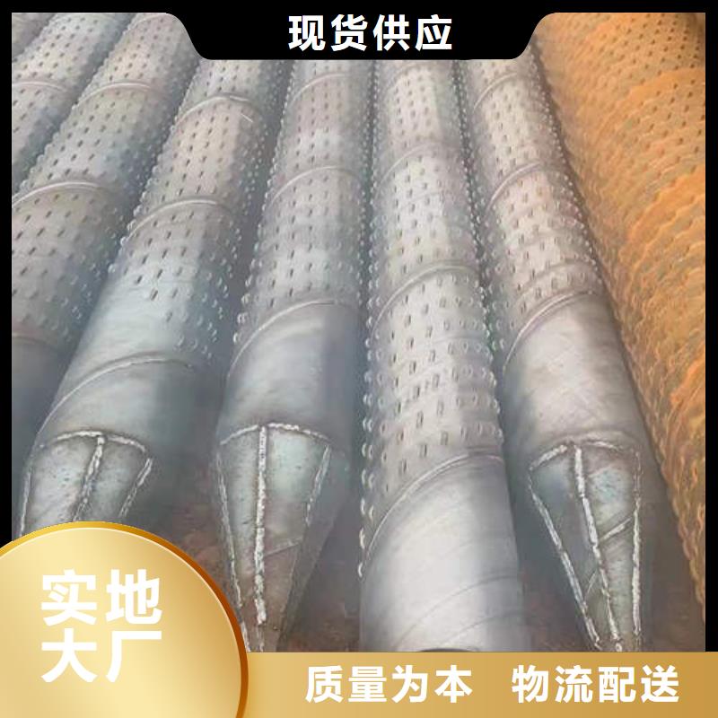滤水管-磷脱氧无缝紫铜管细节展示