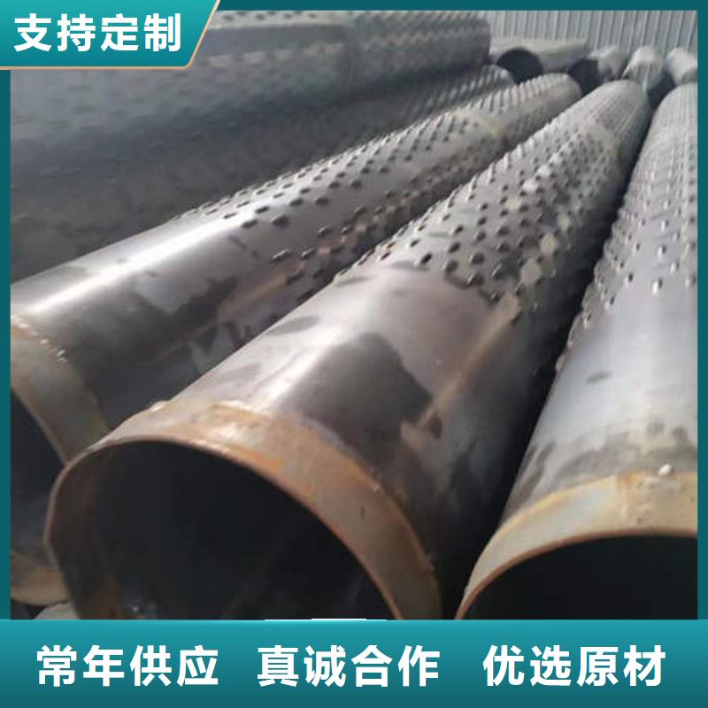 滤水管500mm钢制井管质优价廉