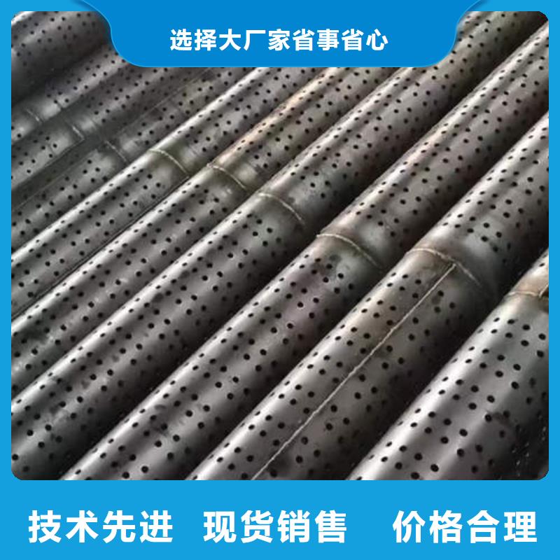 滤水管4mm紫铜方管盘管一站式采购商