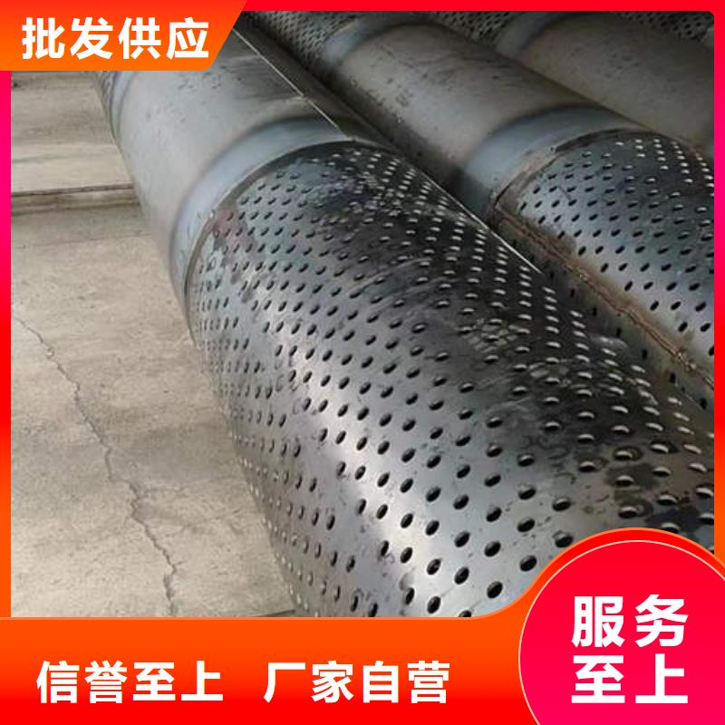 滤水管CW024A紫铜棒欢迎来电咨询