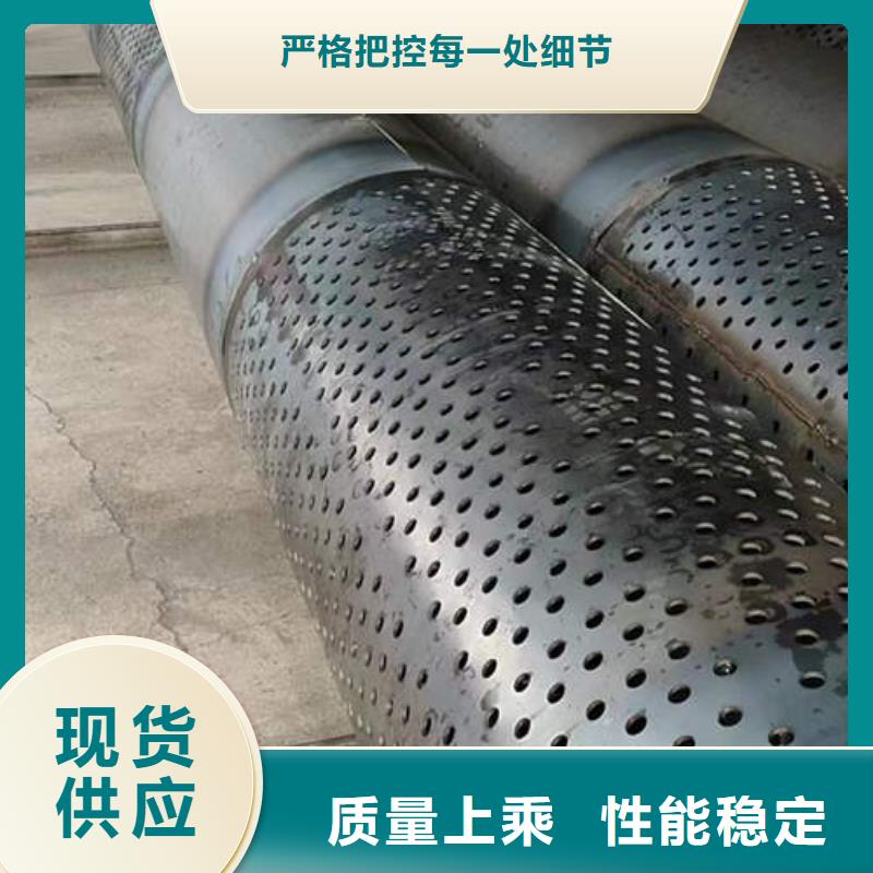 滤水管,井管厂家好产品放心购