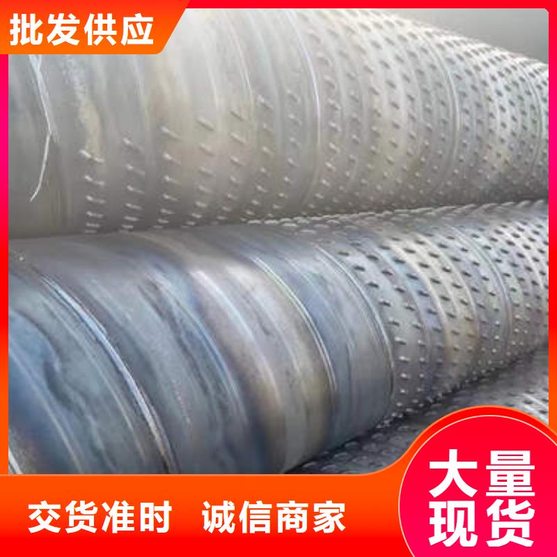 滤水管_不锈钢井管满足客户所需