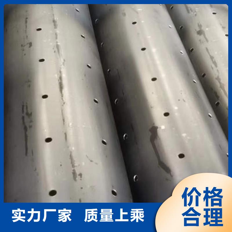滤水管_磷脱氧TP2紫铜管买的放心安兴用的舒心