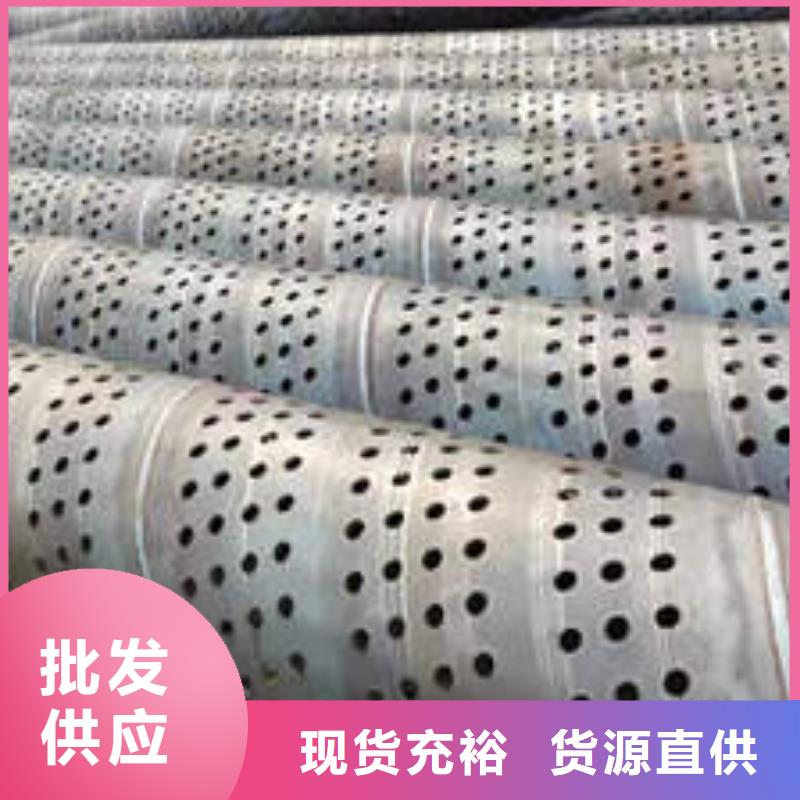 滤水管-磷脱氧无缝紫铜管细节展示