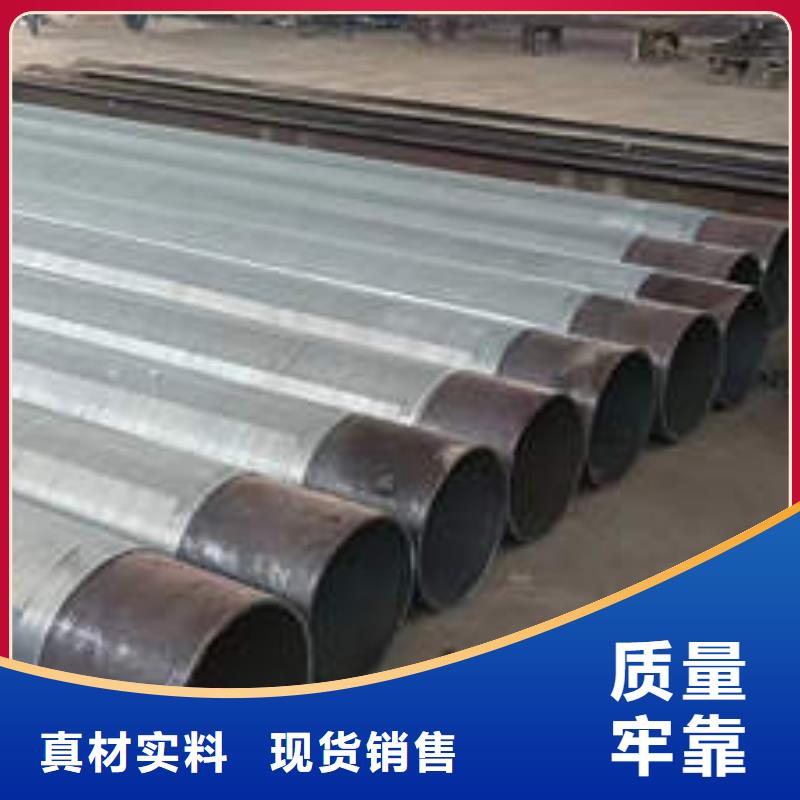 滤水管镀锌钢管源头工厂量大优惠