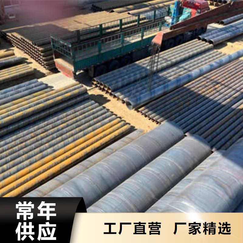 滤水管-磷脱氧TP2紫铜管一件也发货