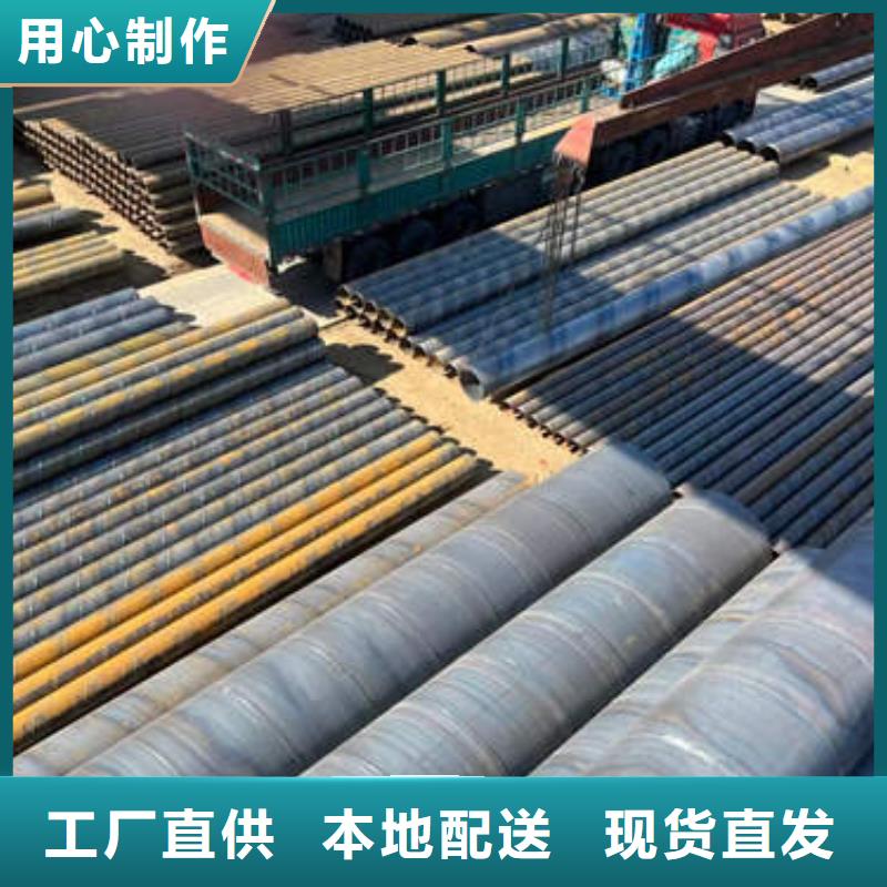 滤水管内涂塑外镀锌钢管品质优选