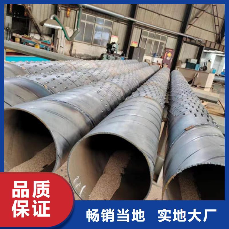 滤水管地温空调井管产品优势特点