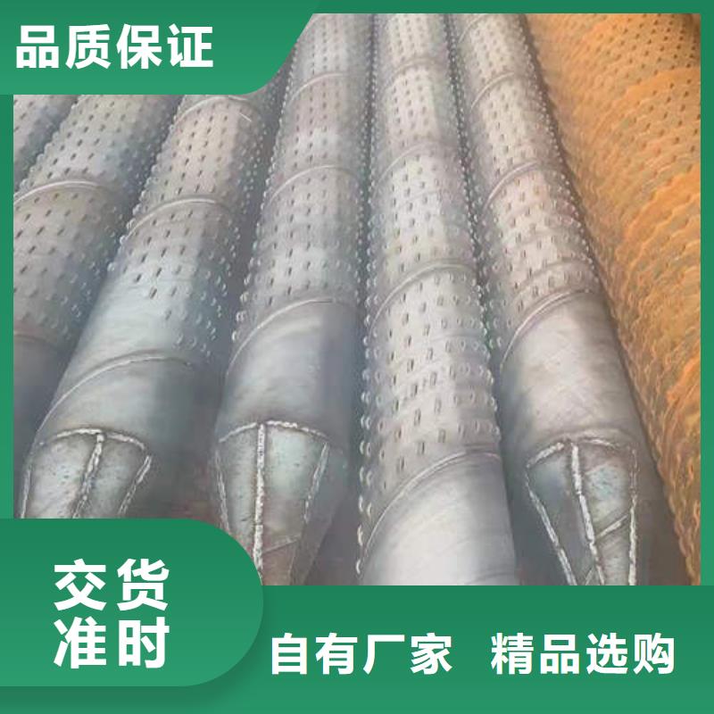 滤水管螺旋桥式滤水管有口皆碑