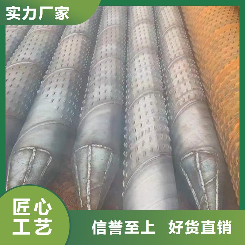 滤水管-磷脱氧无缝紫铜管细节展示
