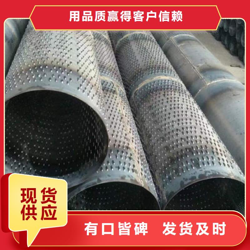 滤水管锻造厚壁紫铜管品质信得过
