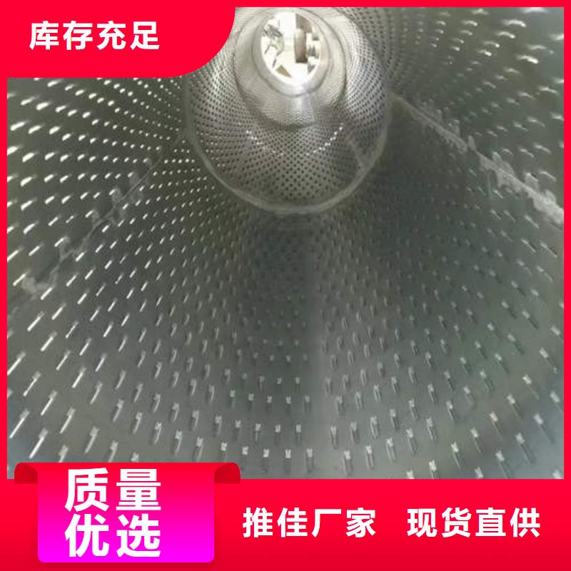 滤水管-磷脱氧无缝紫铜管细节展示