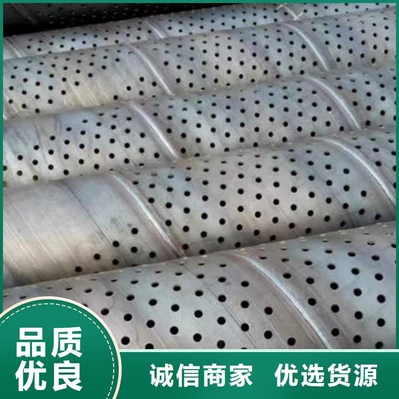 滤水管T3大口径厚壁铜管专业厂家