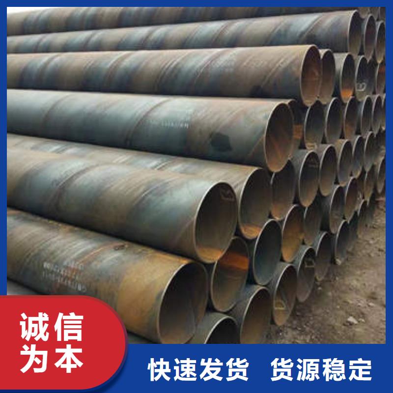 【滤水管140mm实心紫铜管专业生产团队】