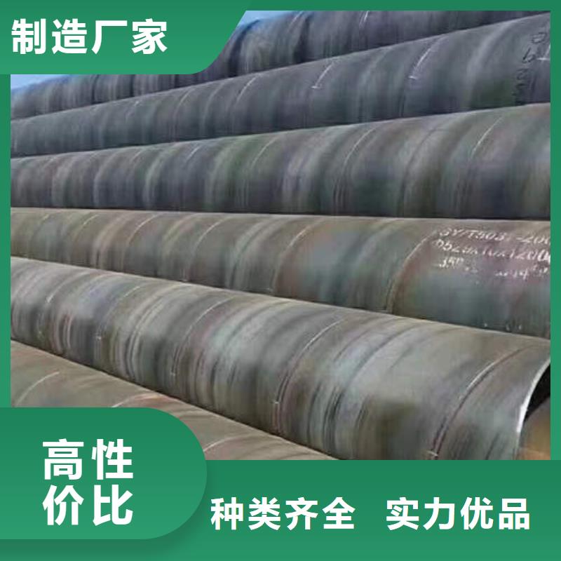 滤水管煤矿水泵管追求细节品质