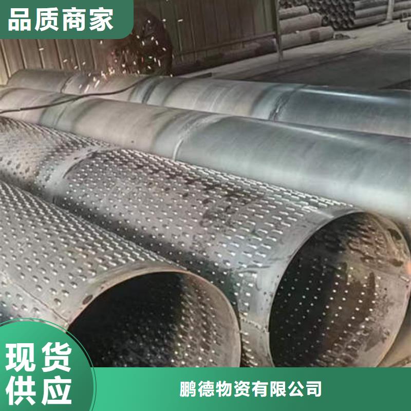 滤水管Q235B球墨铸铁井管常年供应