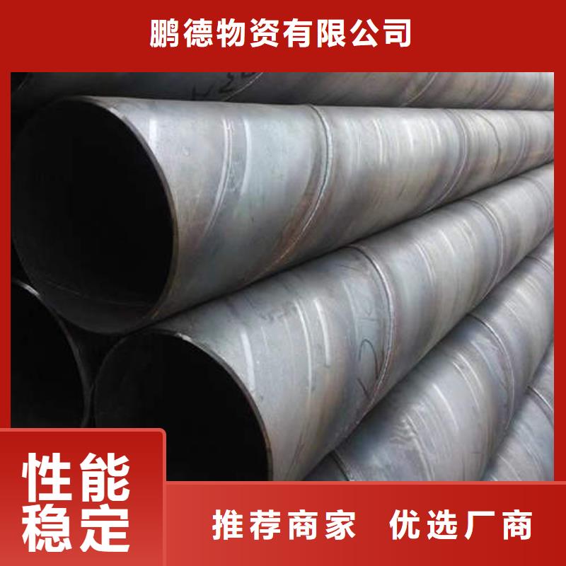 滤水管6mm紫铜方管盘管按需定做