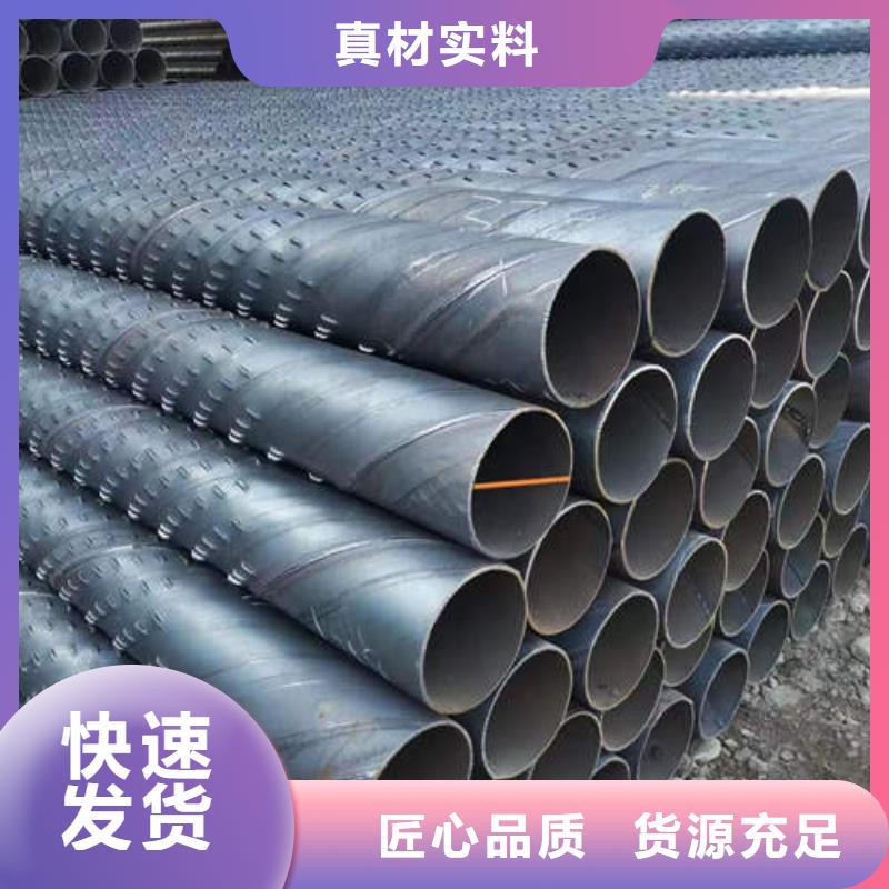 滤水管打井转用管厂家经验丰富