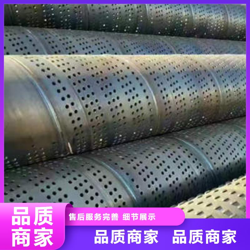 滤水管煤矿水泵管追求细节品质