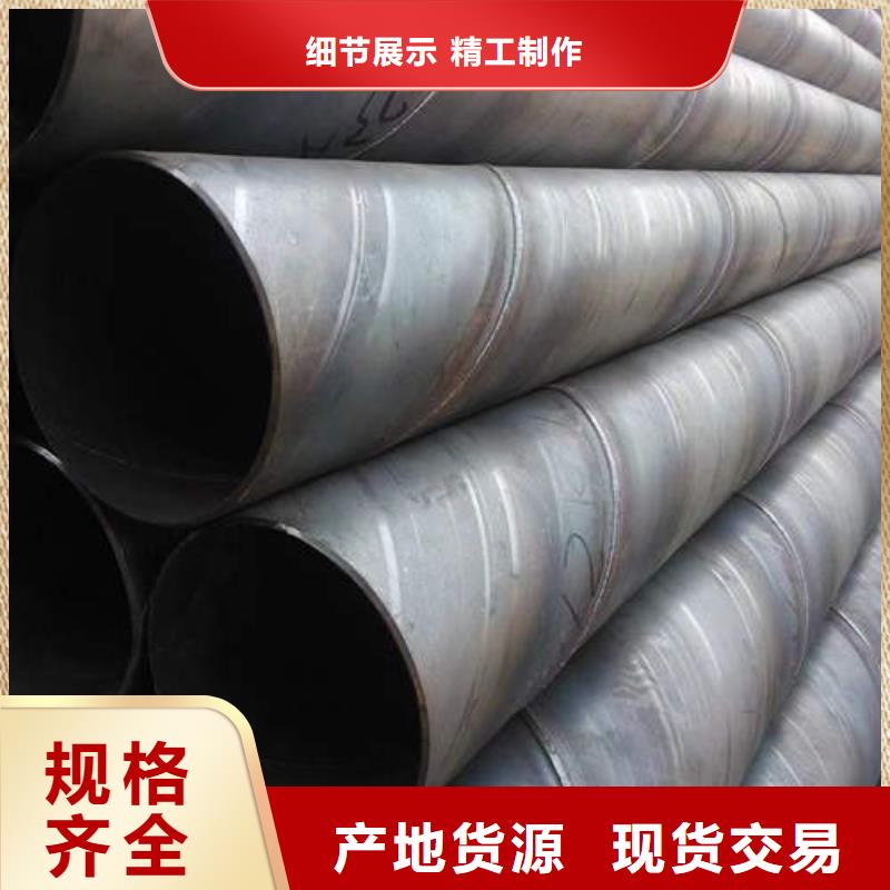 滤水管螺旋桥式滤水管厂家技术完善