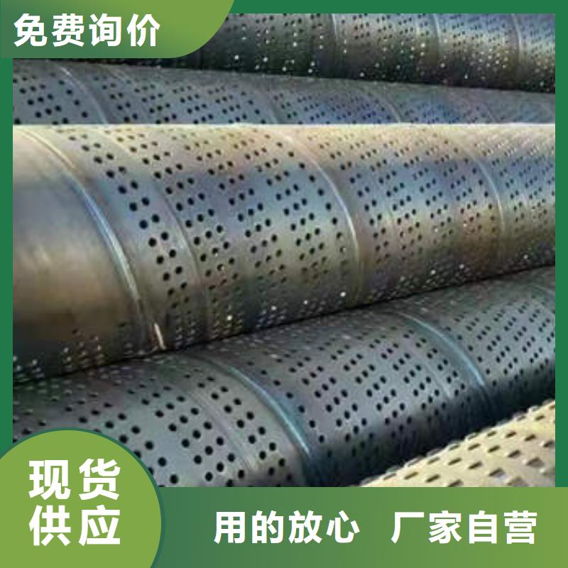 滤水管-磷脱氧无缝紫铜管细节展示