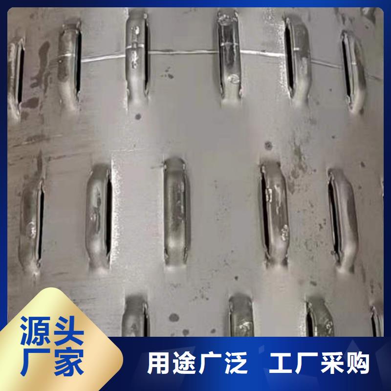 滤水管【内涂塑外镀锌钢管】放心购