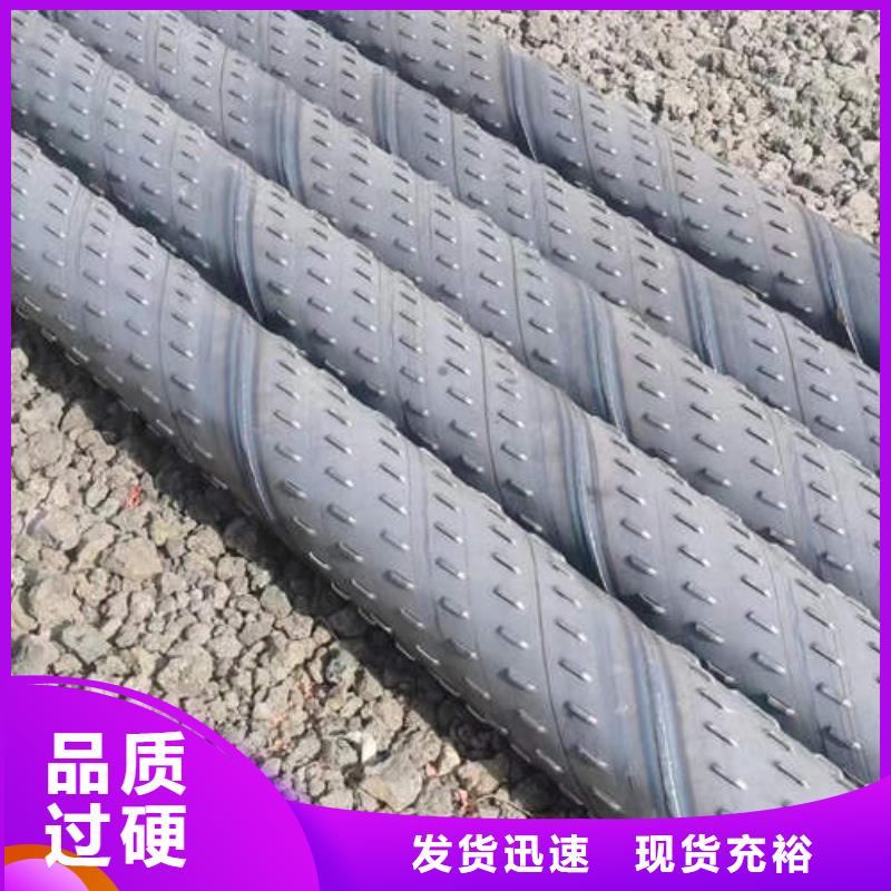 滤水管球墨铸铁井管DN100产地工厂