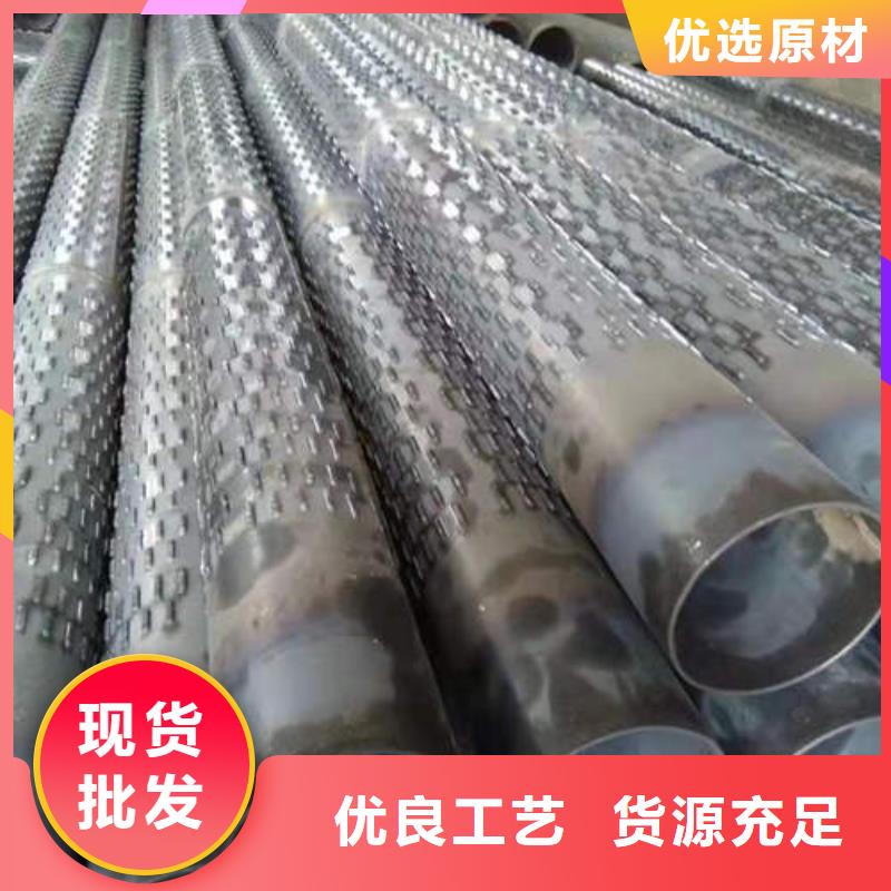 滤水管273mm基坑降水井管大库存无缺货危机
