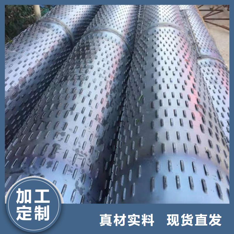 滤水管500mm钢制井管工厂批发