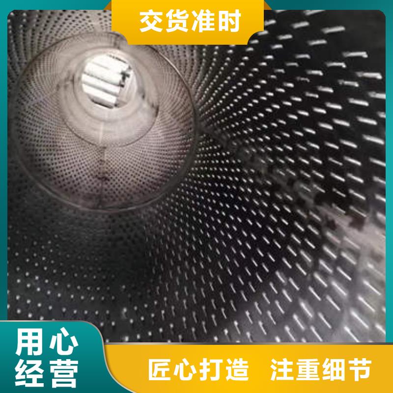 【滤水管140mm实心紫铜管专业生产团队】
